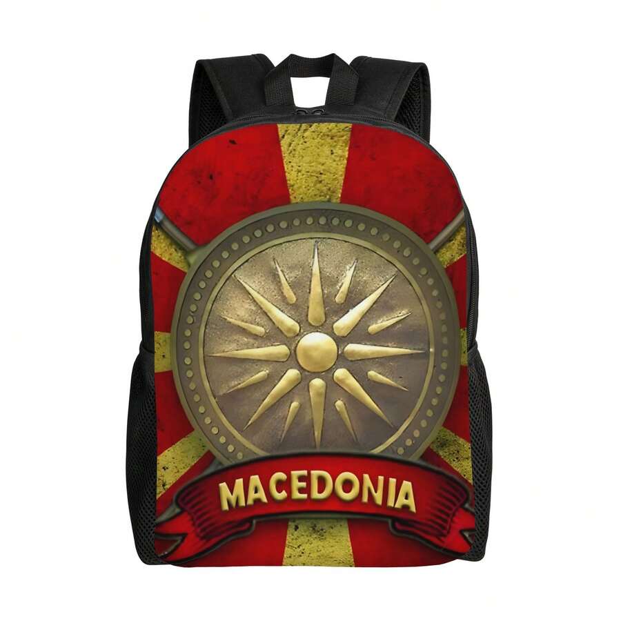 Cycling Commuter Backpack - Unisex Printed Backpack For Outdoor Cycling