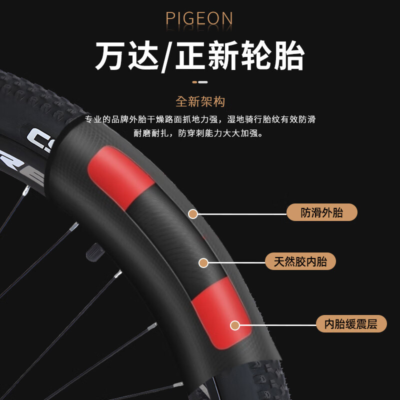 Mountain bike adult brush stai – Commuting With Road Bike Bewertung und Preis