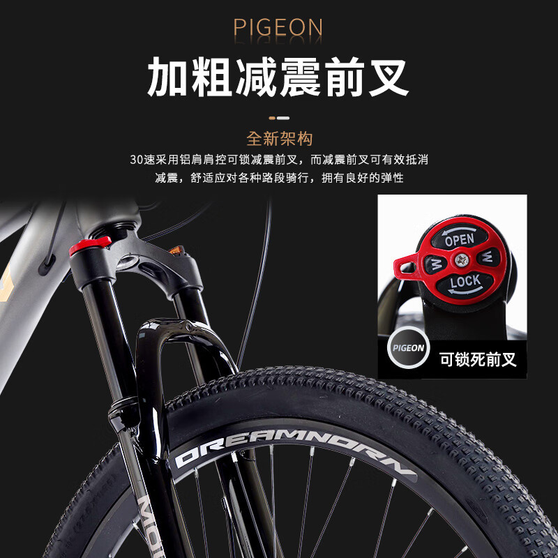 Mountain bike adult brush stai – Commuting With Road Bike Bewertung und Preis