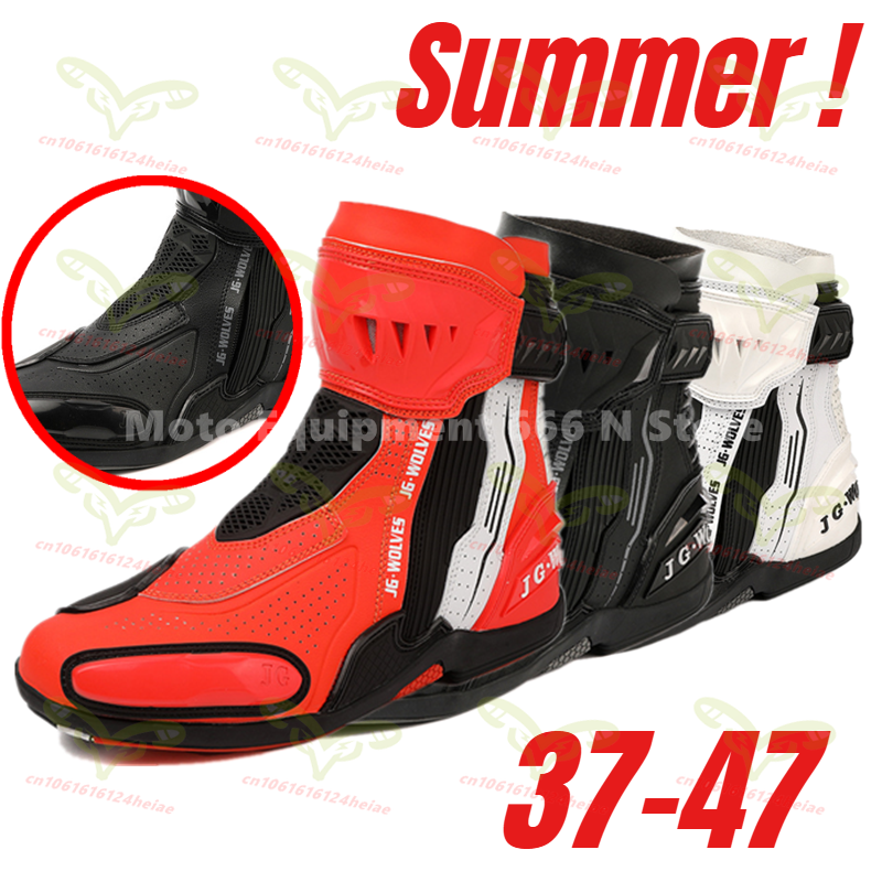Summer New Motorcycle Boots An – Cycling Commute Shoes Bewertung und Preis