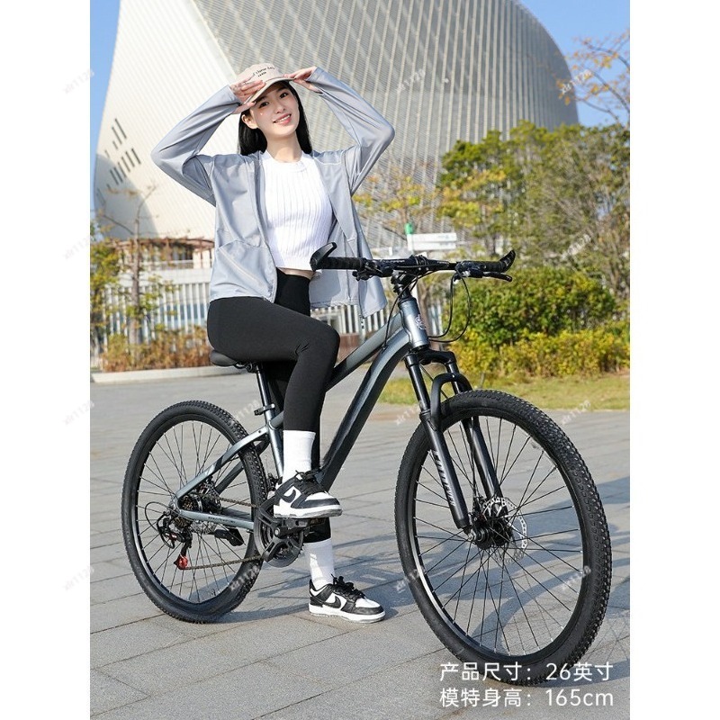 Mountain Bike Variable Speed B – Commuting With Bike Bewertung und Preis
