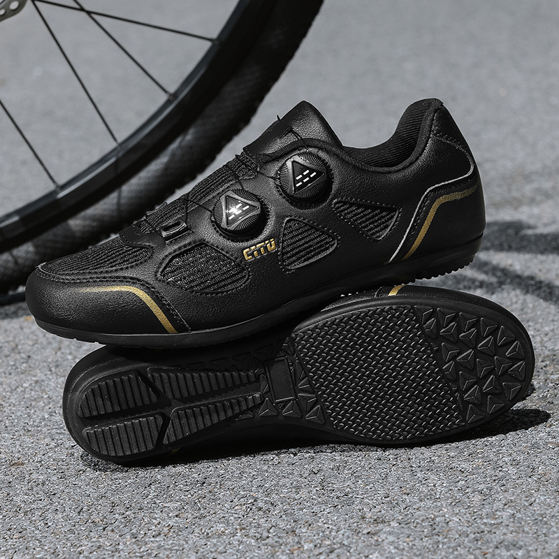 New Four Seasons Commuter Cycl – Cycling Commute Shoes Bewertung und Preis