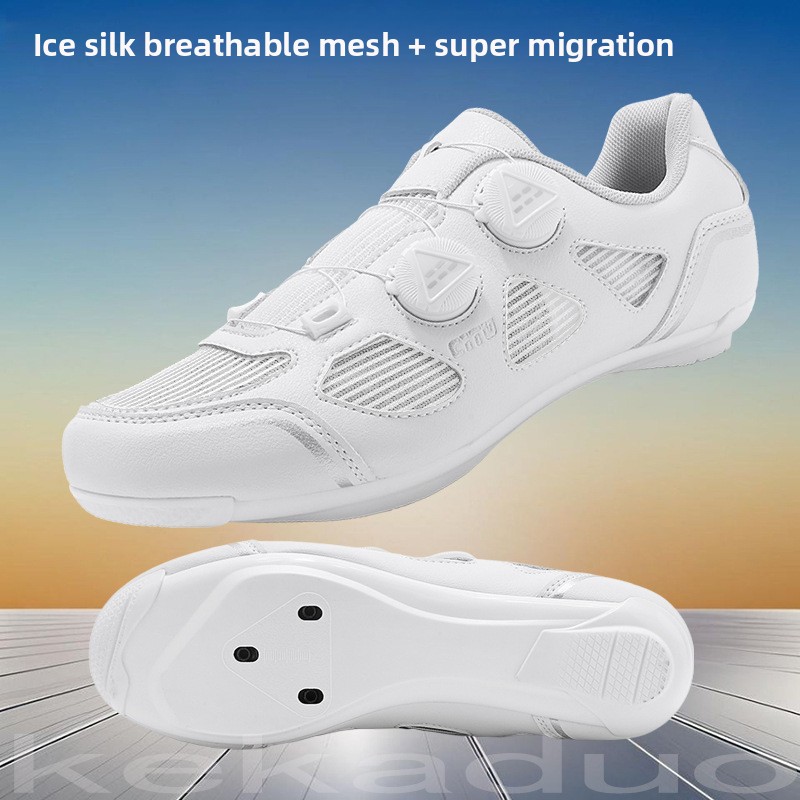 New Four Seasons Commuter Cycl – Cycling Commute Shoes Bewertung und Preis