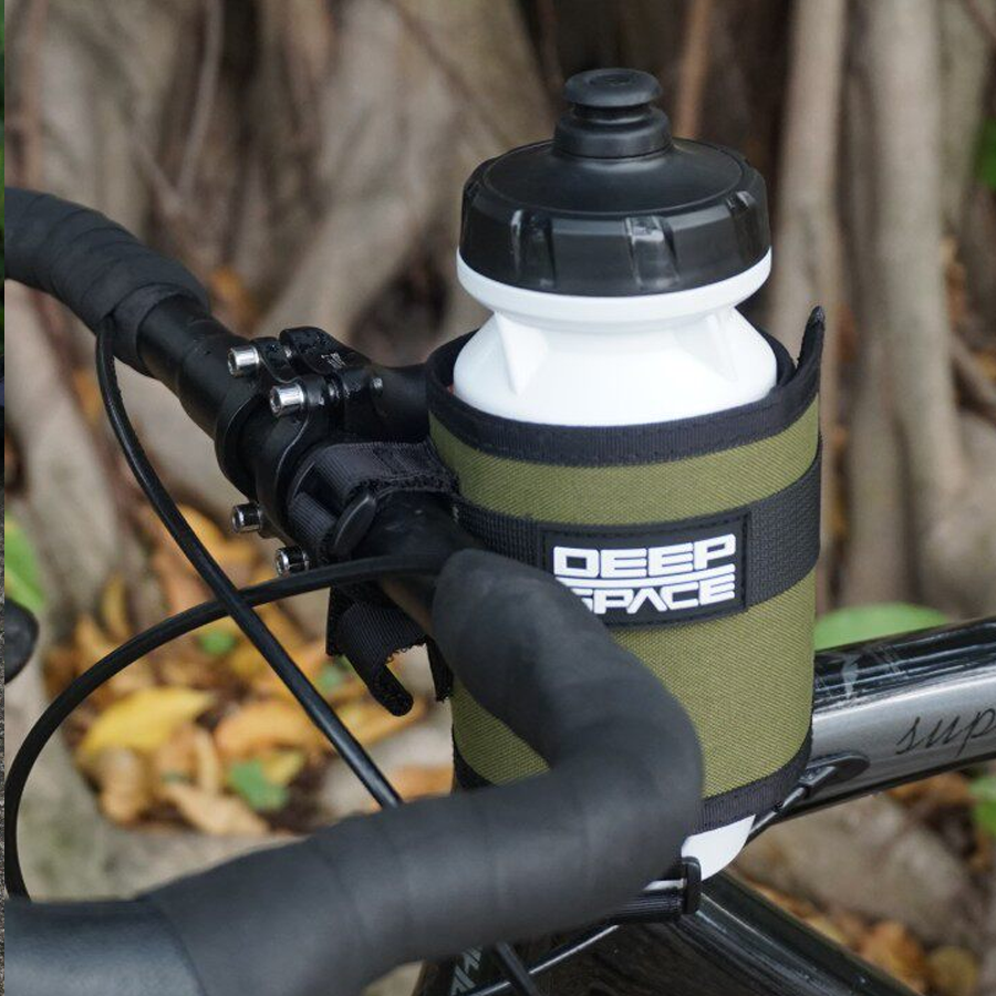 Bicycle Water bottle Bag Insul – Commuting With Road Bike Bewertung und Preis