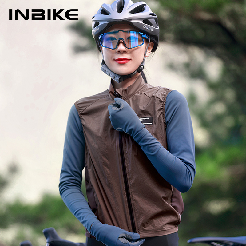 INBIKE Women's Cycling Vest Sl – Cycling Commuter Jacket Bewertung und Preis