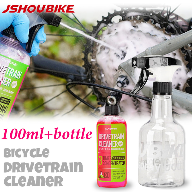 100ml Bike Drivetrain Cleaner  – Grease Waterproof Bike Bewertung und Preis