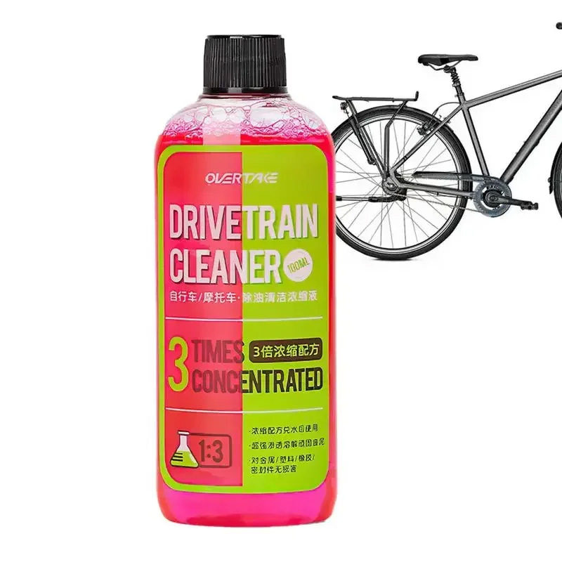 100ml Bike Drivetrain Cleaner  – Grease Waterproof Bike Bewertung und Preis