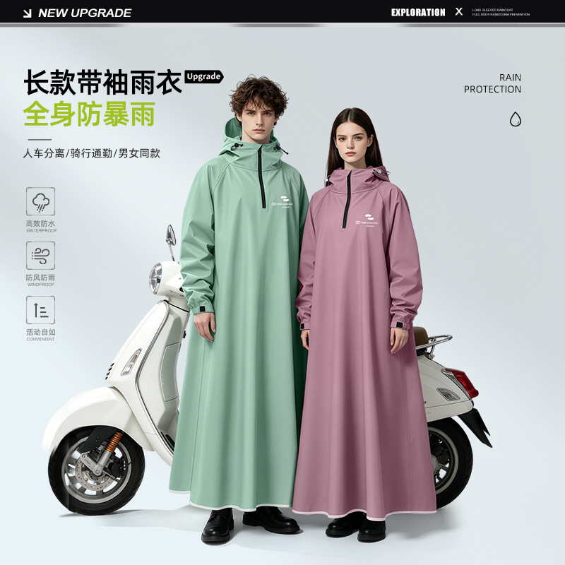 Unisex Long Sleeve Hooded Rain – Cycling Commute Rain Bewertung und Preis
