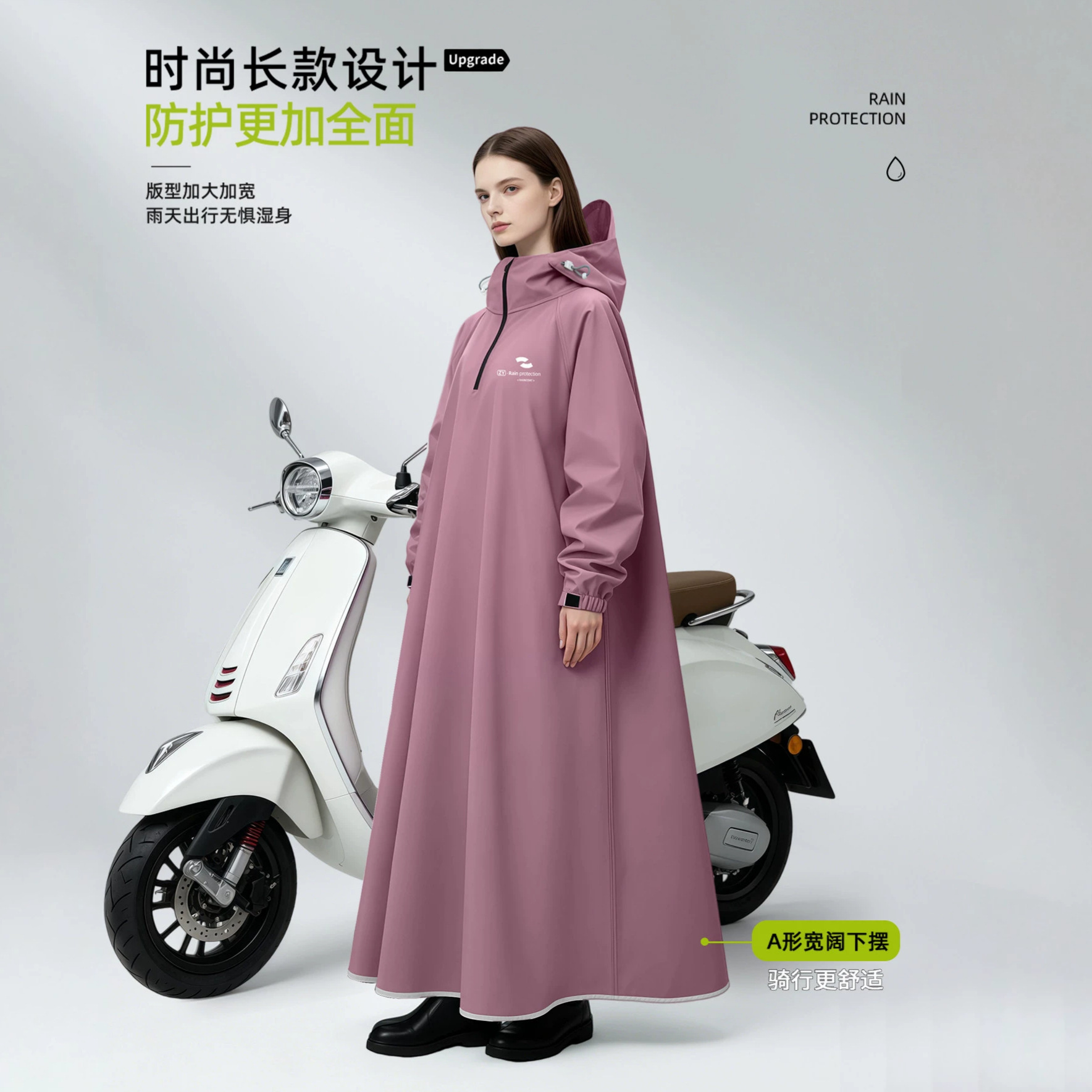 Unisex Long Sleeve Hooded Rain – Cycling Commute Rain Bewertung und Preis