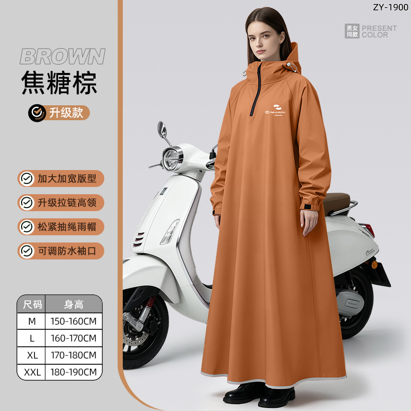 Unisex Long Sleeve Hooded Rain – Cycling Commute Rain Bewertung und Preis