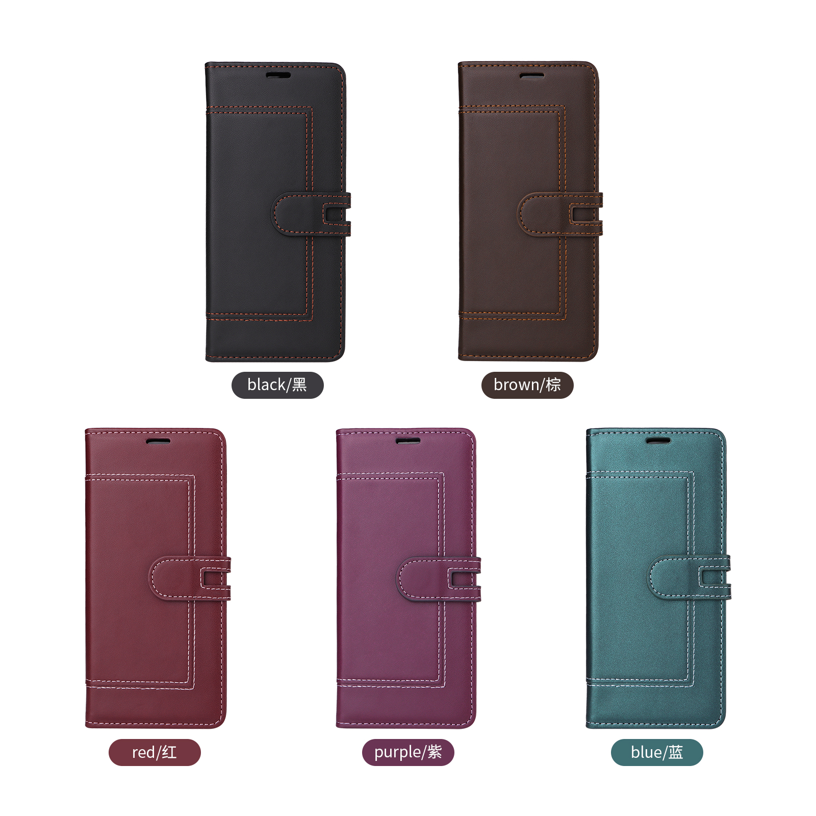Luxury Magnetic Leather Card S – Kickstand Adjustable Bewertung und Preis