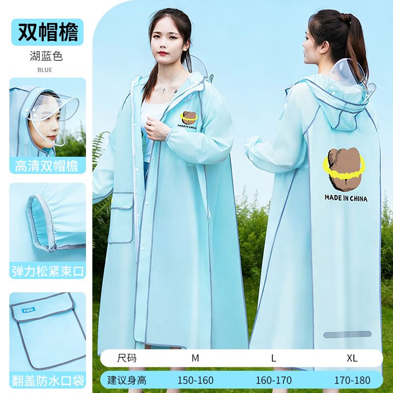 Long Full-body Raincoat for Ad – Cycling Commute Rain Bewertung und Preis