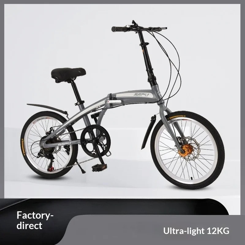 UltraLight 20 Inch Folding Bik – Commuting With Bike Bewertung und Preis