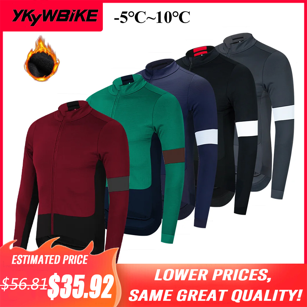 YKYWBIKE Winter Cycling Jersey – Cycling Commuter Jacket Bewertung und Preis