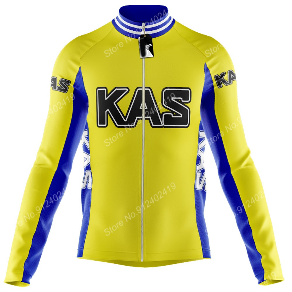 KAS Team 2023 Cycling Jersey S – Cycling Commuter Clothing Bewertung und Preis
