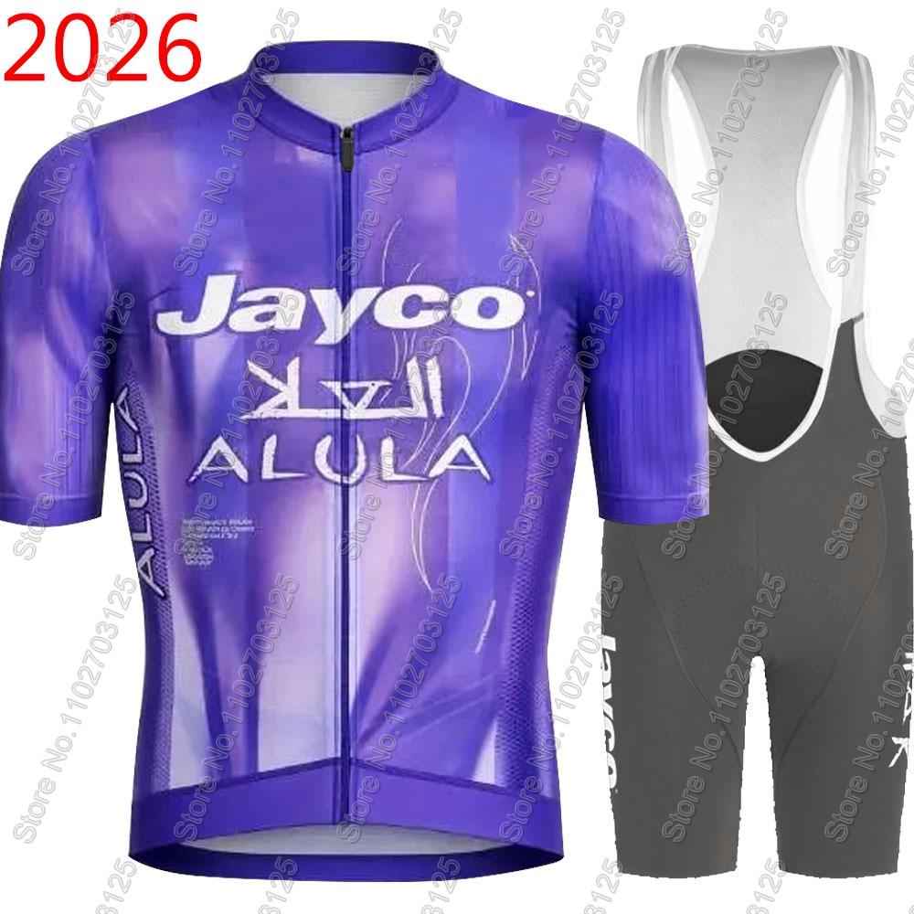 Jayco Alula Cycling Jersey 202 – Cycling Commuter Clothing Bewertung und Preis