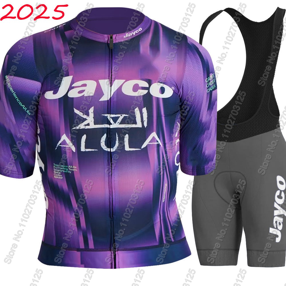 Jayco Alula Cycling Jersey 202 – Cycling Commuter Clothing Bewertung und Preis