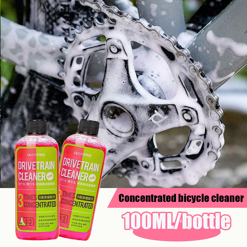100ml Bike Drivetrain Cleaner  – Grease Waterproof Bike Bewertung und Preis