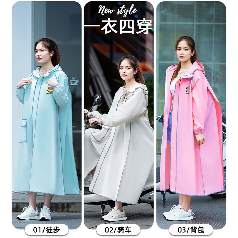 Long Full-body Raincoat for Ad – Cycling Commute Rain Bewertung und Preis