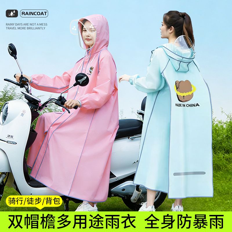Long Full-body Raincoat for Ad – Cycling Commute Rain Bewertung und Preis