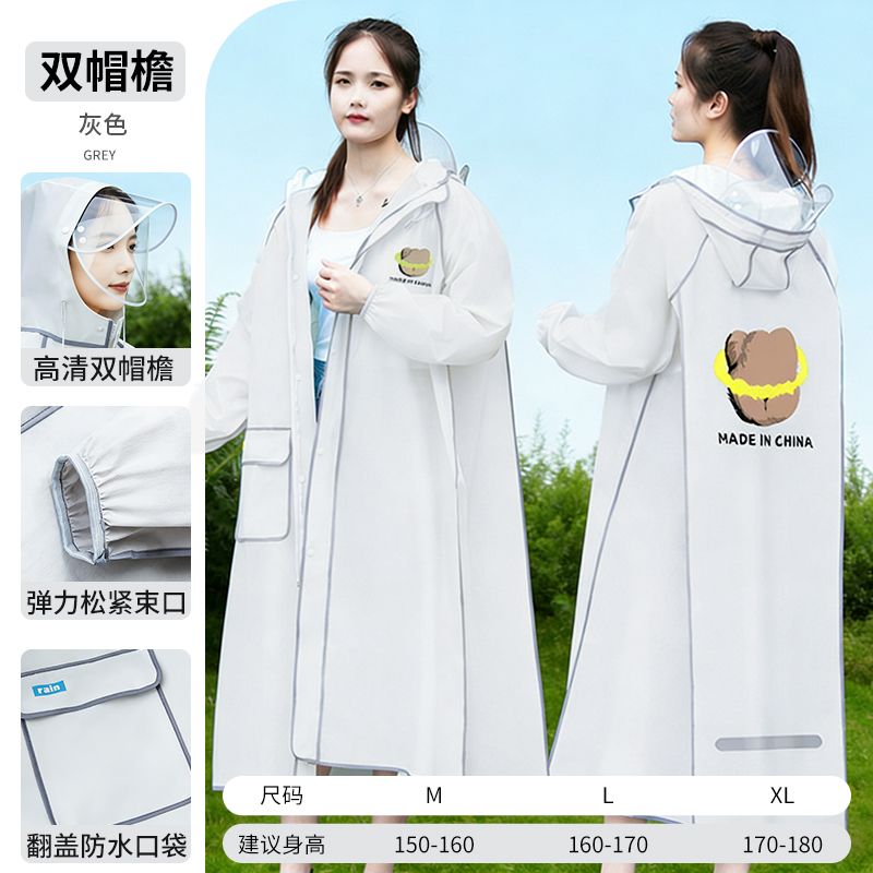 Long Full-body Raincoat for Ad – Cycling Commute Rain Bewertung und Preis