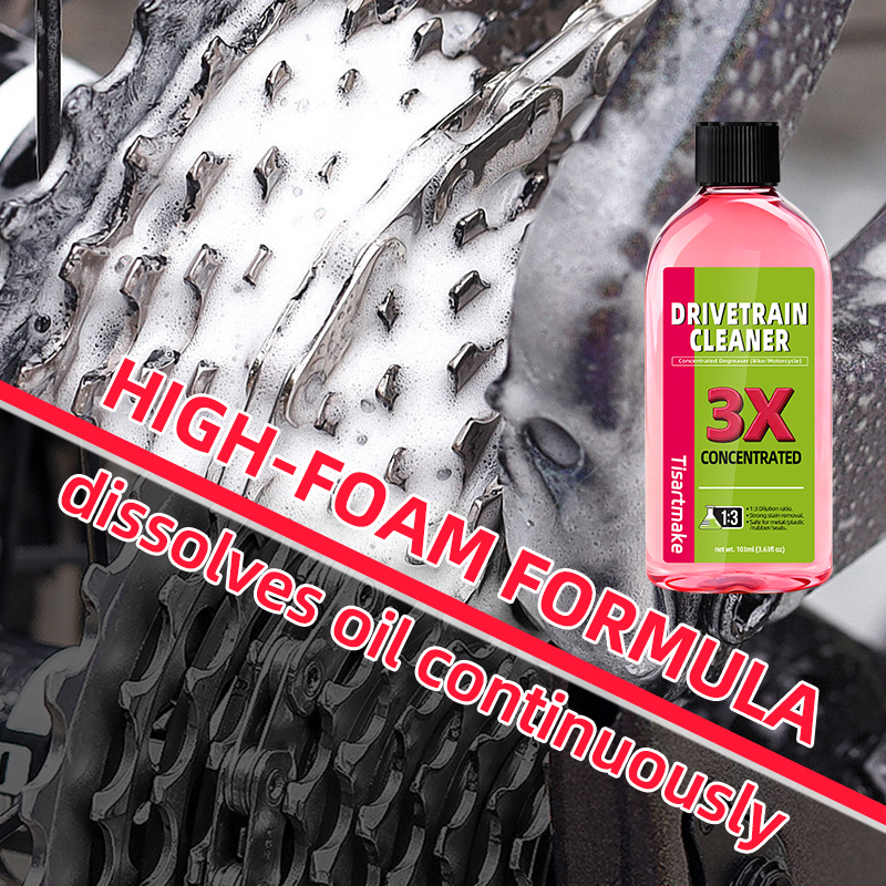 100ml Bike Drivetrain Cleaner  – Grease Waterproof Bike Bewertung und Preis
