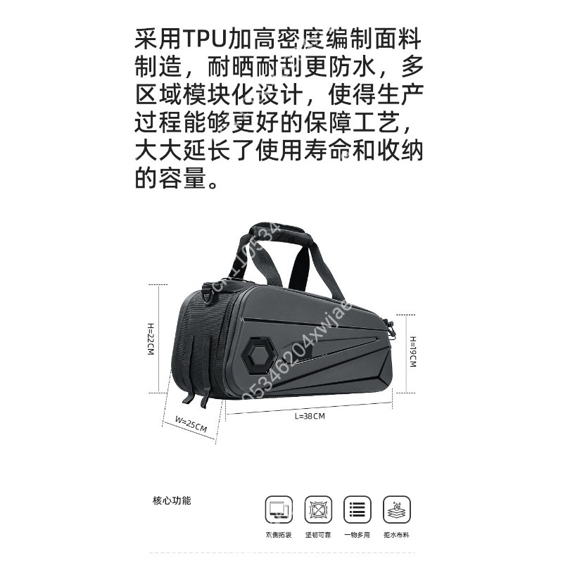 Hard Shell Bicycle Trunk Bag W – Panniers Waterproof Rear Bewertung und Preis
