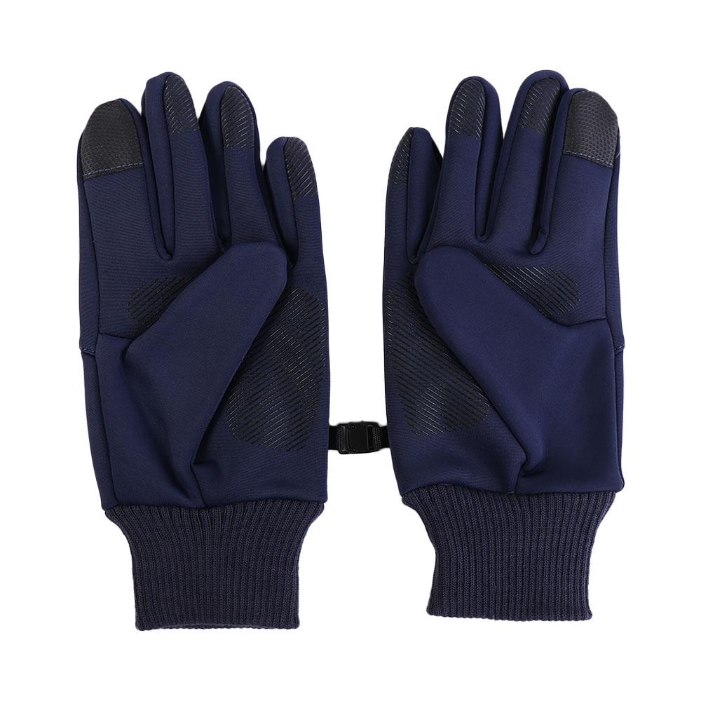 Autumn and Winter Touchscreen  – Waterproof Cycling Commute Bewertung und Preis