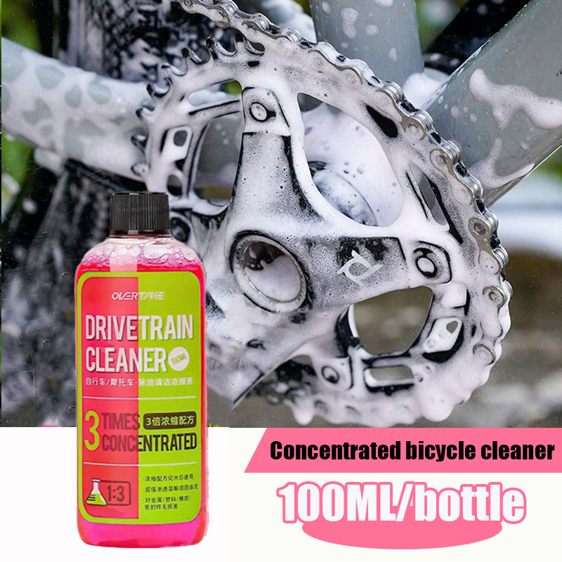 100ml Bike Drivetrain Cleaner  – Grease Waterproof Bike Bewertung und Preis