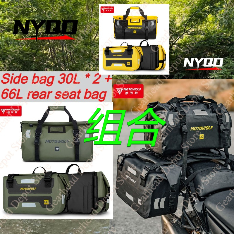 Motowolf Waterproof Large Capa – Panniers Waterproof Rear Bewertung und Preis