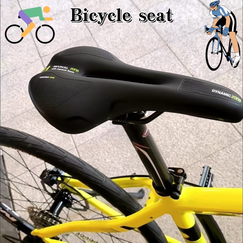 2026General Bicycle Seat Pad.  – Commuting On Road Bike Bewertung und Preis