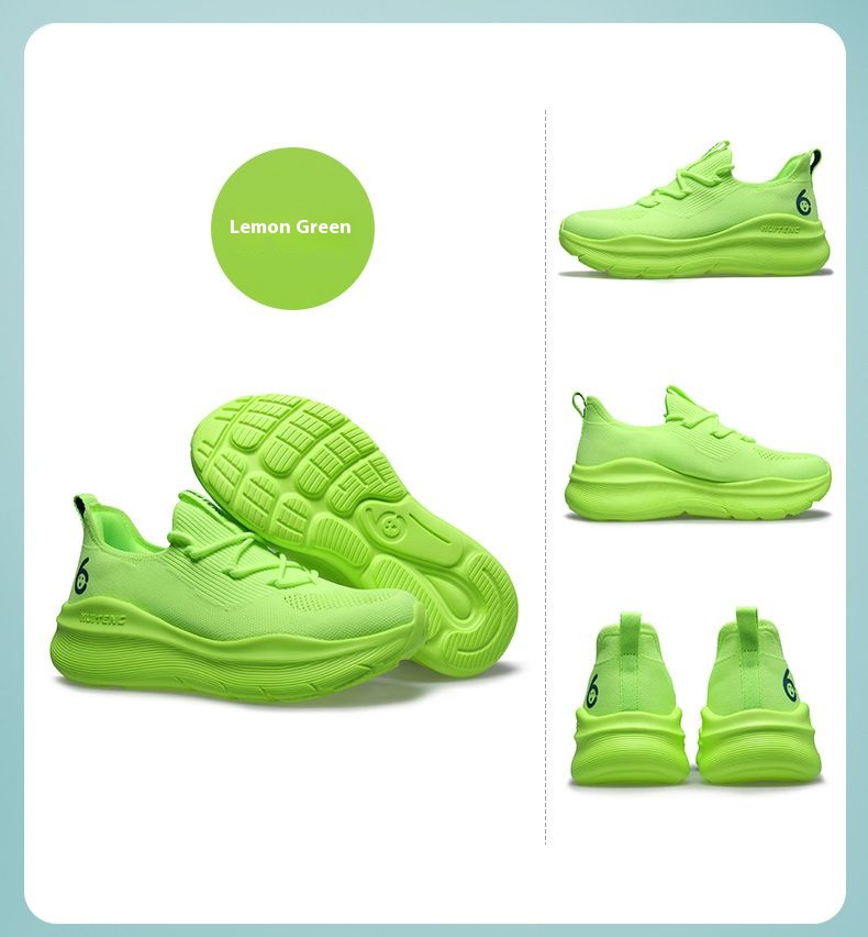 HUITENG Airrun 3.0 Platform Ru – Cycling Commute Shoes Bewertung und Preis