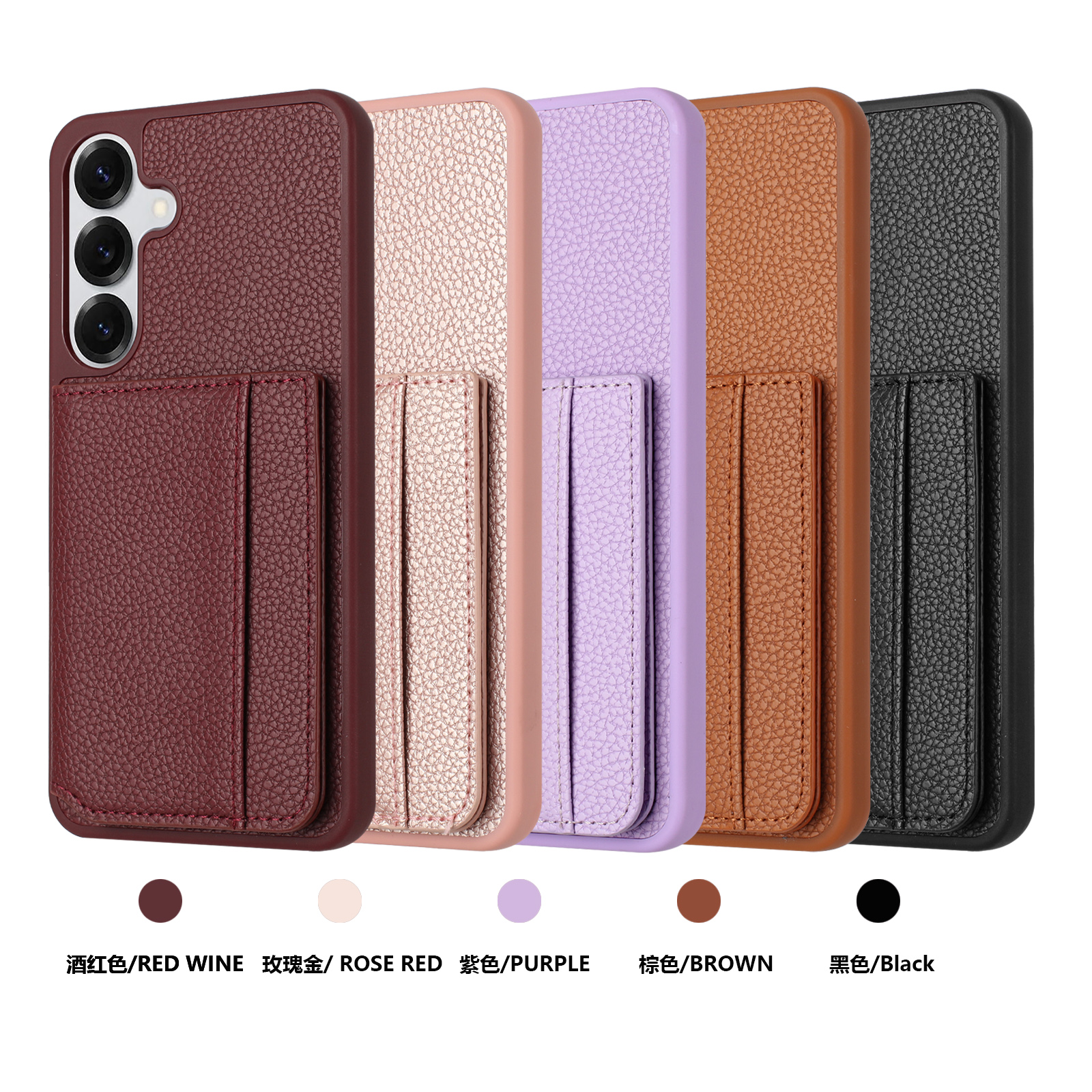 Lychee Grain Magnetic Leather  – Kickstand Adjustable Bewertung und Preis