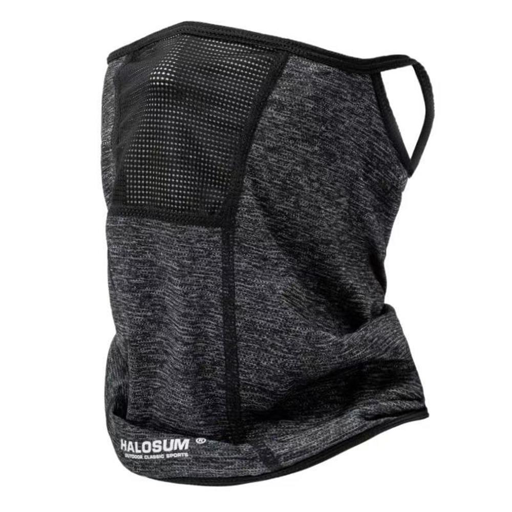 Ice Silk Breathable Mesh Face  – Cycling Loop Bewertung und Preis