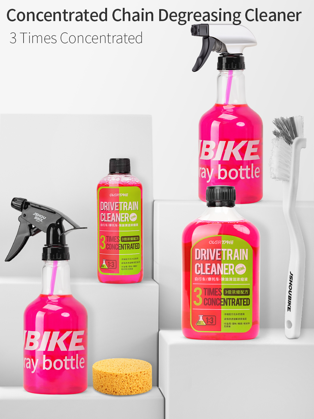 350ML Motorcycle/Bicycle Drive – Grease Waterproof Bike Bewertung und Preis