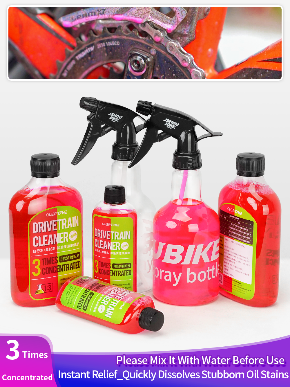 350ML Motorcycle/Bicycle Drive – Grease Waterproof Bike Bewertung und Preis