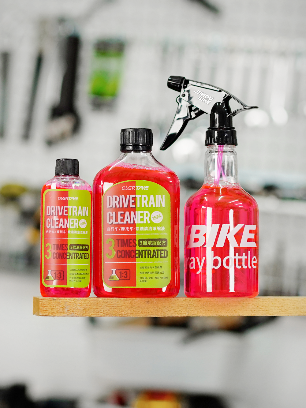 350ML Motorcycle/Bicycle Drive – Grease Waterproof Bike Bewertung und Preis